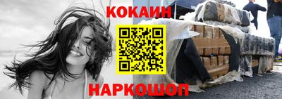 прущая мука Изобильный
