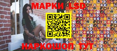 мет Ирбит