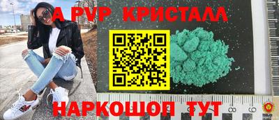 прущая мука Изобильный