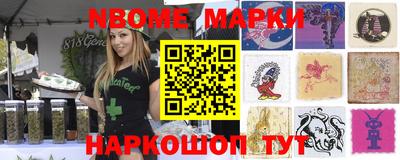 прущая мука Изобильный