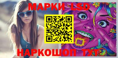 мет Ирбит