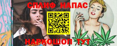 мет Ирбит