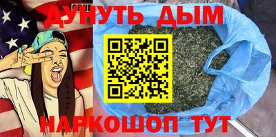 мет Ирбит