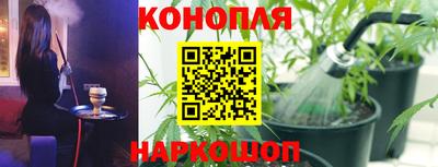 мет Ирбит