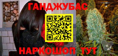 прущая мука Изобильный