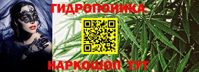 мет Ирбит