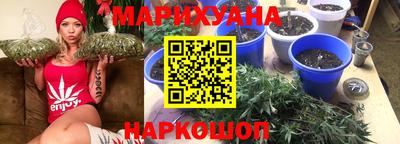 прущая мука Изобильный