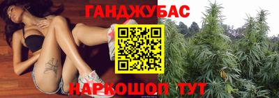 прущая мука Изобильный