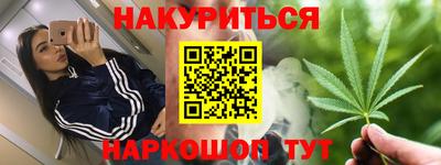 прущая мука Изобильный