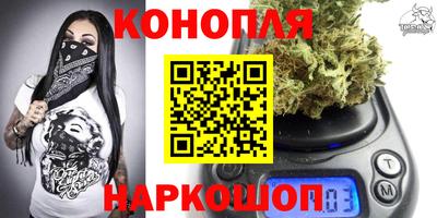 мет Ирбит