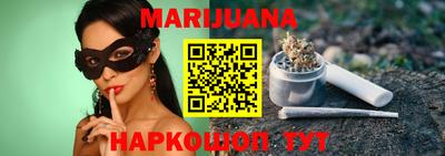 spice Ипатово