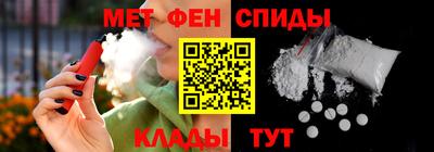 прущая мука Изобильный
