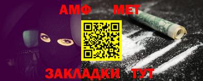 прущая мука Изобильный