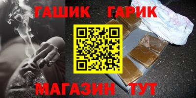 мет Ирбит