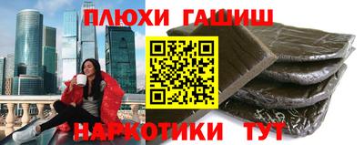 прущая мука Изобильный