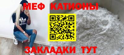 прущая мука Изобильный