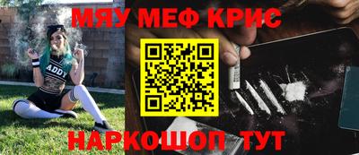 прущая мука Изобильный