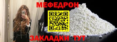 прущая мука Изобильный